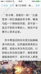 在菲律宾非法劳务会进黑名单吗，进黑名单事情会很严重吗？